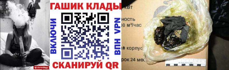 Гашиш Premium  Купить  Невьянск 