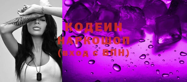 PSILOCYBIN Нефтекумск