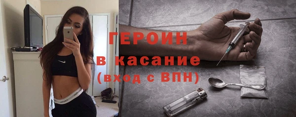 PSILOCYBIN Нефтекумск