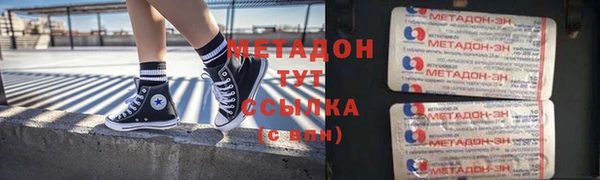 a pvp Новокубанск