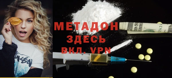 PSILOCYBIN Нефтекумск