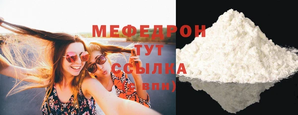 PSILOCYBIN Нефтекумск