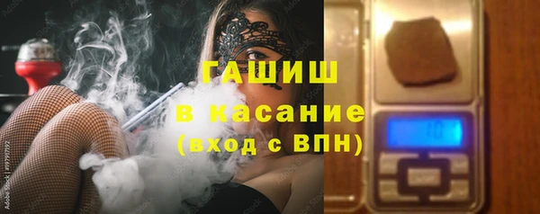 прущая мука Новодвинск