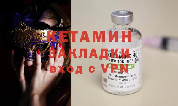 PSILOCYBIN Нефтекумск