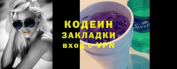 a pvp Новокубанск