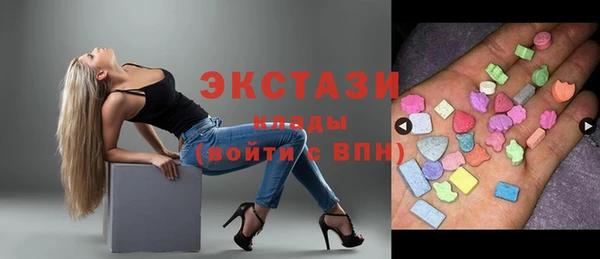 PSILOCYBIN Нефтекумск