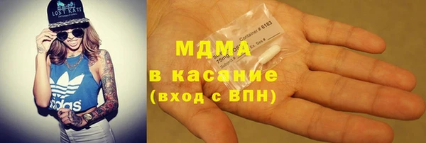 прущая мука Новодвинск