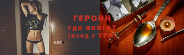 дживик Нея