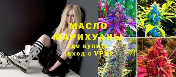 прущая мука Новодвинск