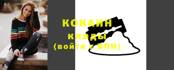 a pvp Новокубанск