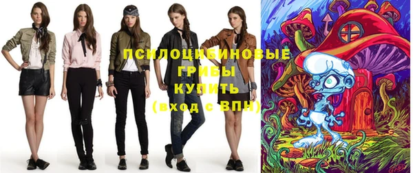 винт Нефтегорск