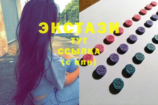 дживик Нея