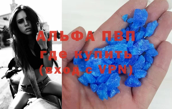 дживик Нея
