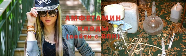 дживик Нея