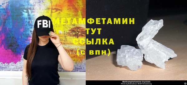 прущая мука Новодвинск