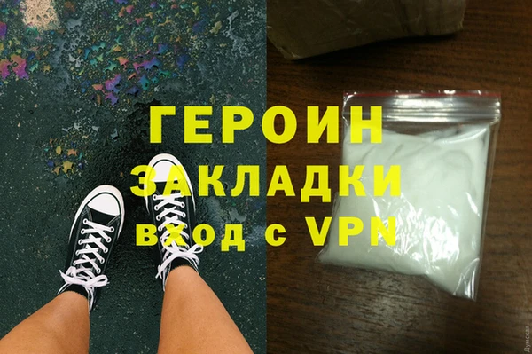a pvp Новокубанск