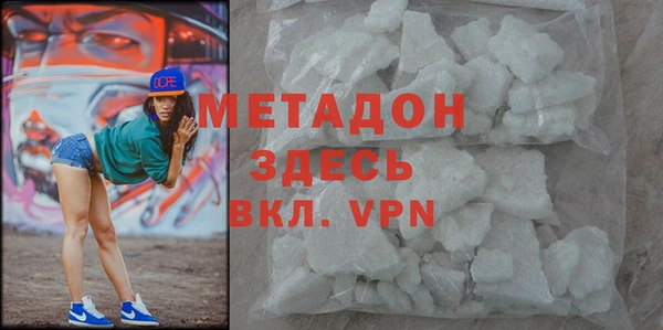 винт Нефтегорск