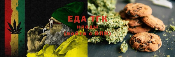 прущая мука Новодвинск