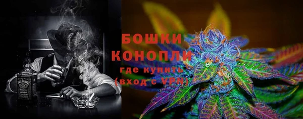 a pvp Новокубанск