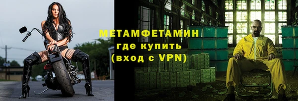 дживик Нея