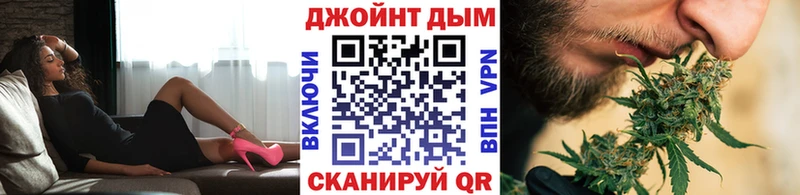 Конопля гибрид  Купить где  Невьянск 